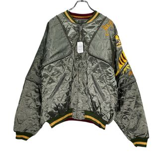 キャピタル(KAPITAL)のKAPITAL SHAM BOMBER レーヨンサテンキルティング シャムボマーJKT（タイガー）Size XL 希少 未使用 カーキ スカジャン(その他)