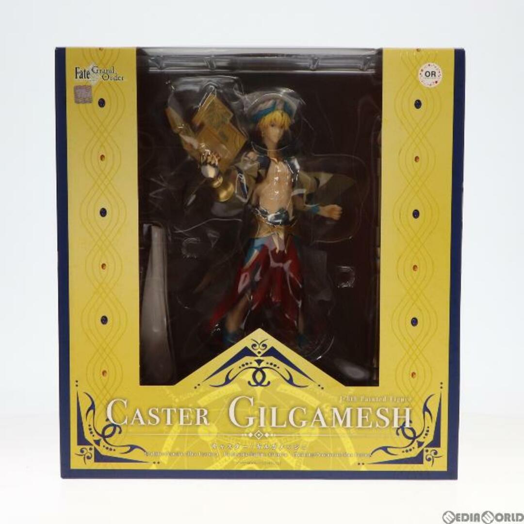 キャスター/ギルガメッシュ Fate/Grand Order(フェイト/グランドオーダー) 1/8 完成品 フィギュア オランジュ・ルージュ