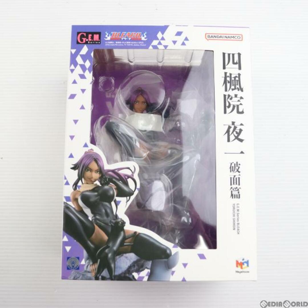 MegaHouse   再販G.E.M.シリーズ 四楓院夜一しほういんよるいち 破