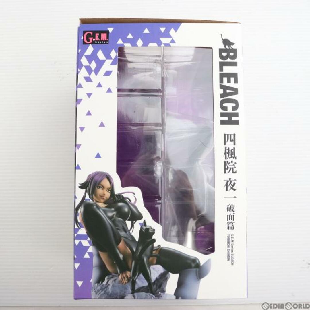 MegaHouse   再販G.E.M.シリーズ 四楓院夜一しほういんよるいち 破