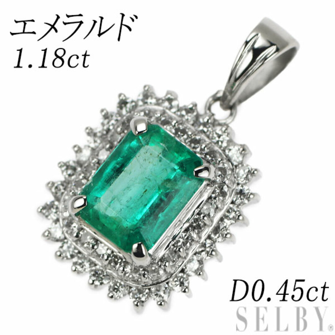 Pt900 エメラルド ダイヤモンド ペンダントトップ 1.18ct D0.45ct