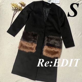 リエディ(Re:EDIT)の大特価タグ付き　リエディRe:EDIT♡ロングコート　濃いベージュ　美品　即発送(ロングコート)