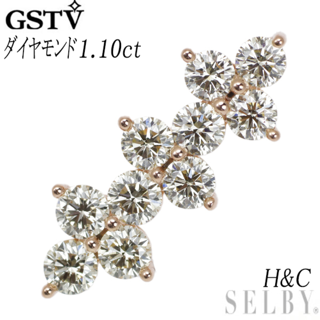 GSTV K18PG H&C ダイヤモンド ペンダントトップ 1.10ctの通販 by 株式
