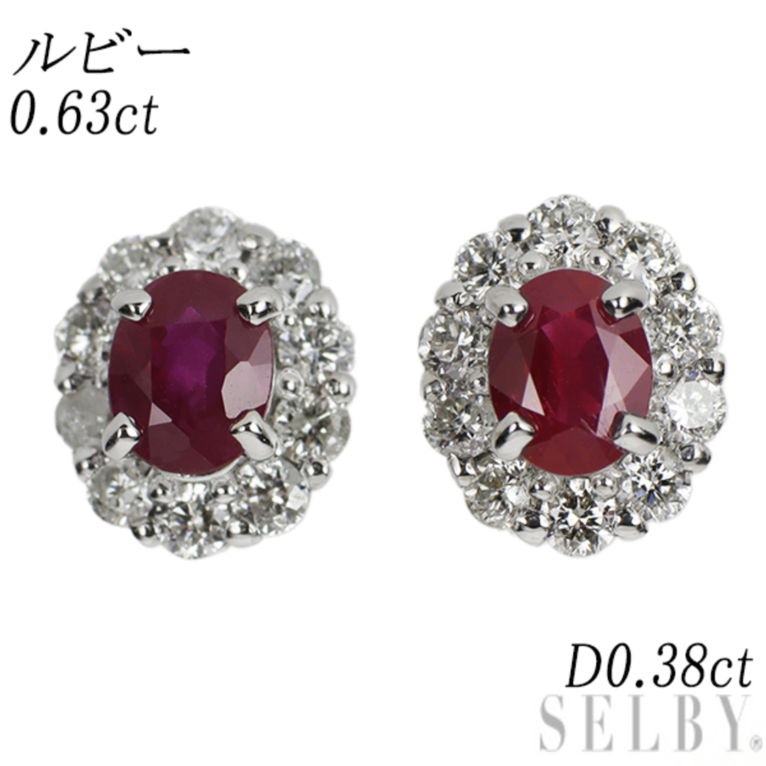 Pt900 ルビー ダイヤモンド ピアス 0.63ct D0.38ct