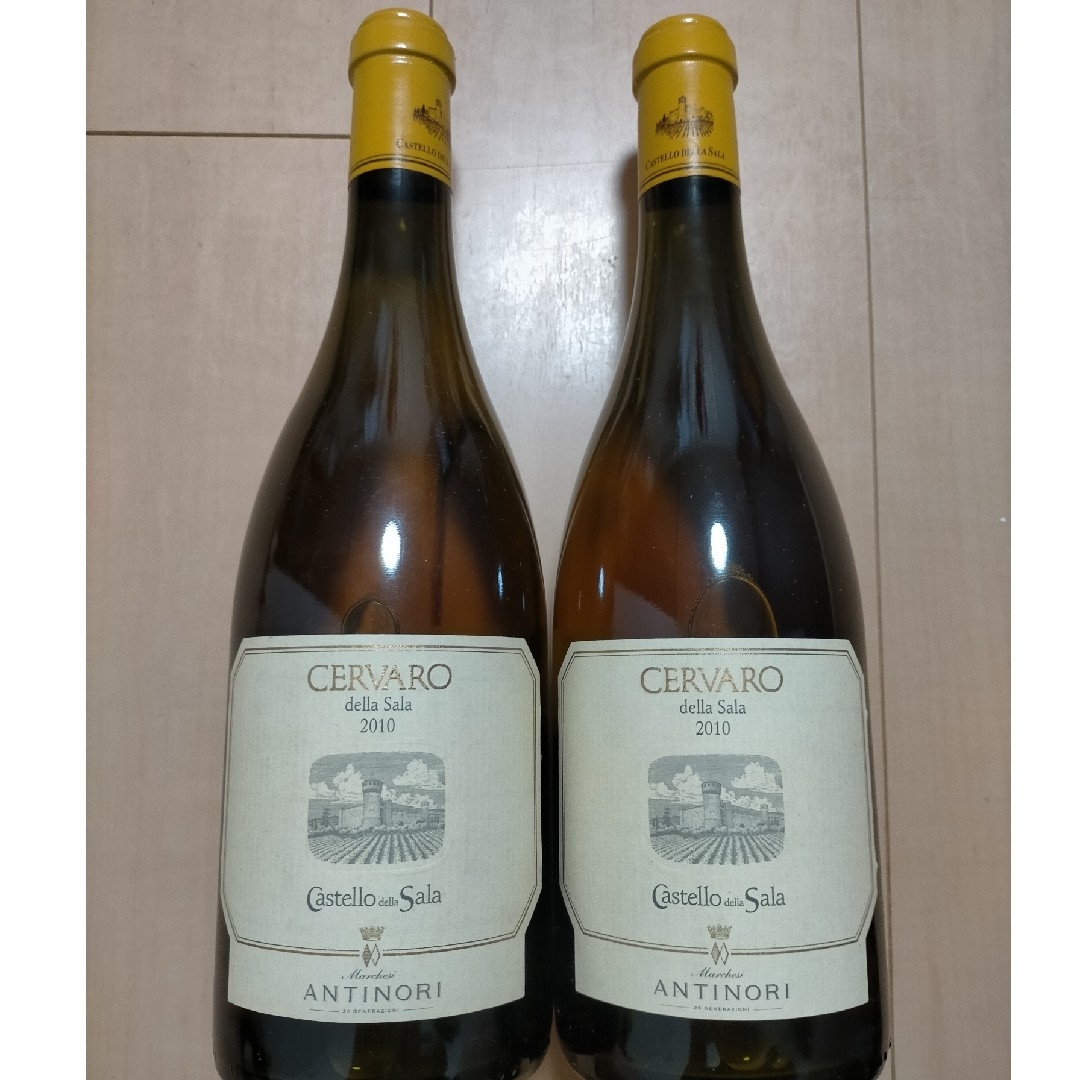 Cervaro della Sala 2010　2本セット