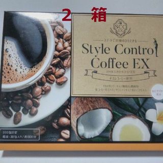 エイボン コーヒーの通販 47点 | AVONを買うならラクマ