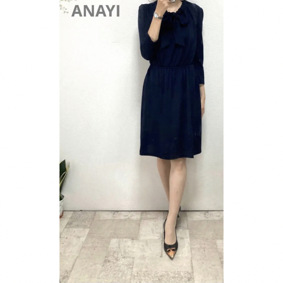 美品✨ANAYI  アナイ 膝丈ワンピース 七分袖ワンピース 38 M