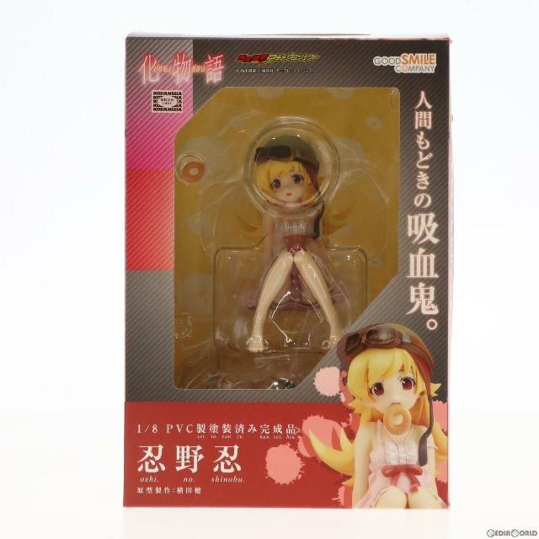 GOOD SMILE COMPANY - 忍野忍(おしのしのぶ) 化物語 1/8 完成品