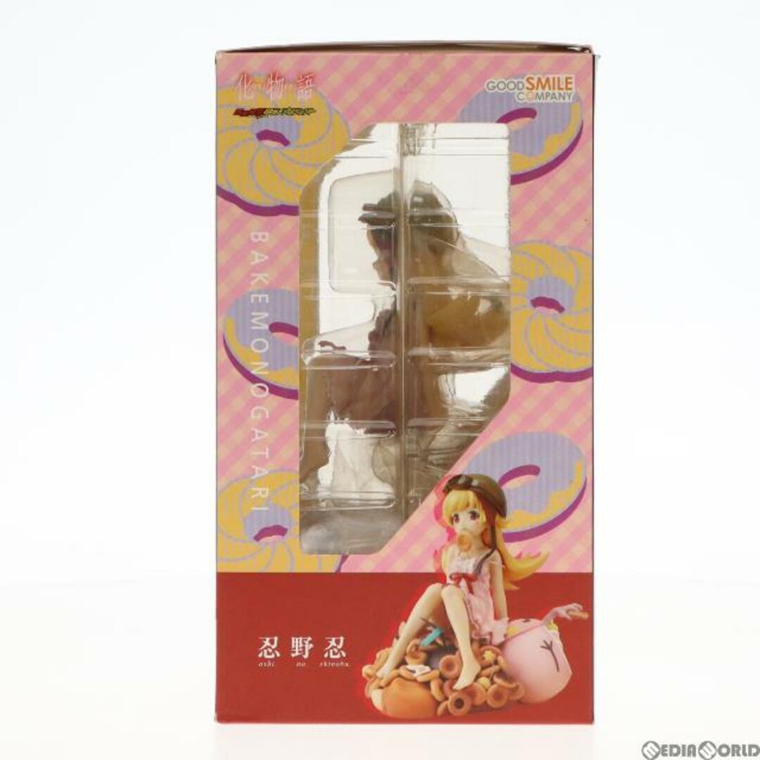 GOOD SMILE COMPANY - 忍野忍(おしのしのぶ) 化物語 1/8 完成品