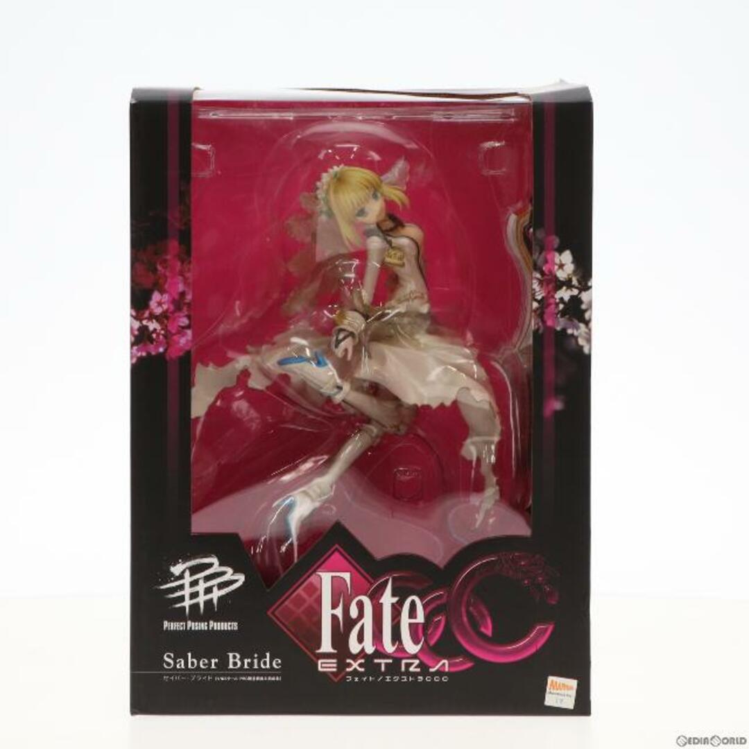 PPP セイバー・ブライド Fate/EXTRA CCC(フェイト・エクストラ シー