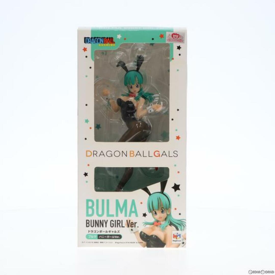 ドラゴンボールギャルズ ブルマ バニーガールVer. 完成品 フィギュア メガハウス