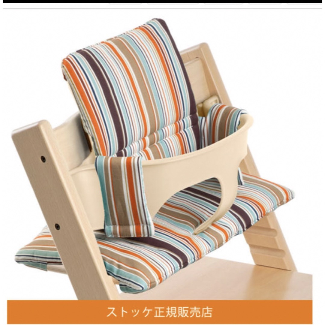 Stokke(ストッケ)のSTOKKE  ベビーセットのクッションカバー キッズ/ベビー/マタニティの寝具/家具(シーツ/カバー)の商品写真