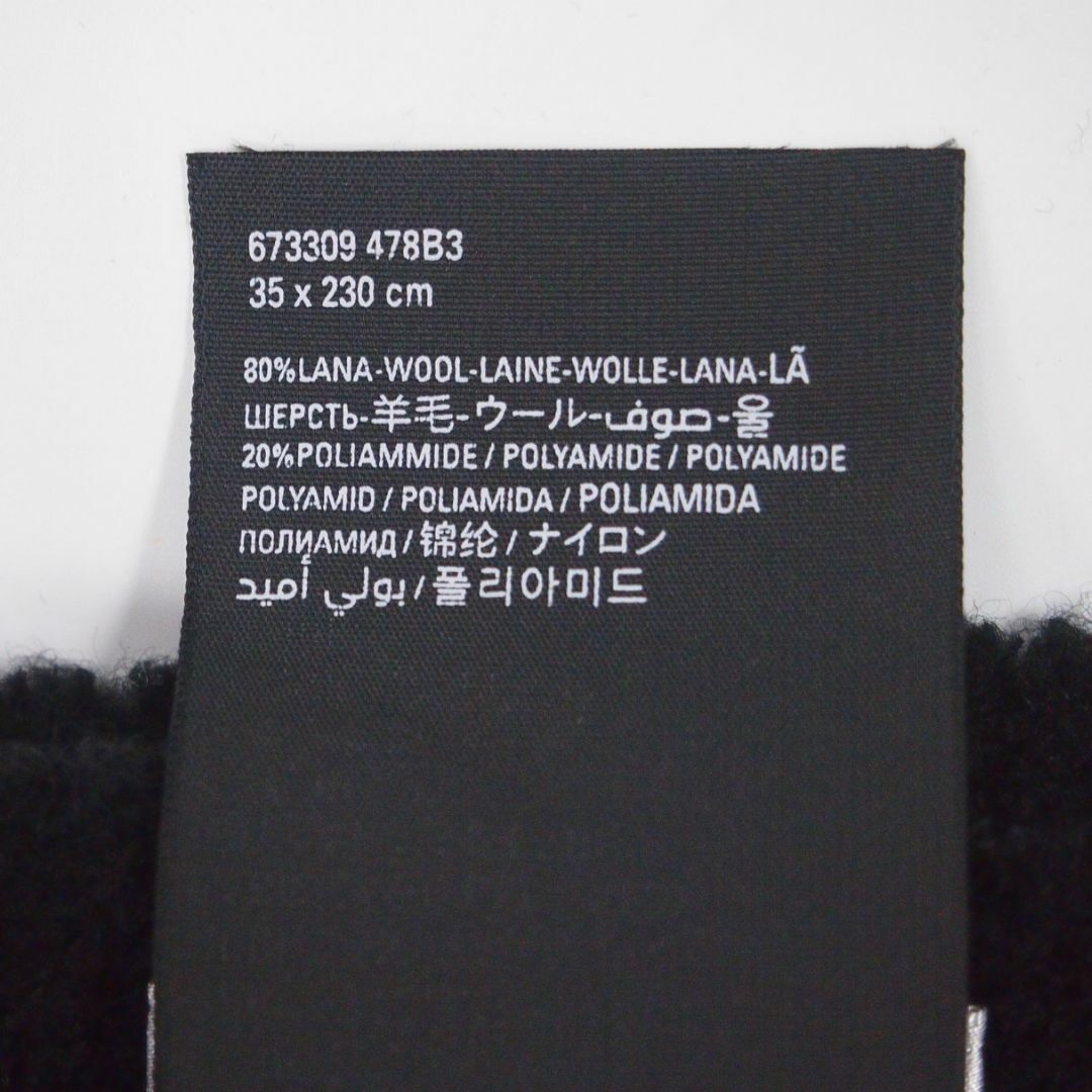 K7-47 併売品 バレンシアガ ストール マフラー 673309 フリンジ ブラック 35x230cm ウール 80% ナイロン 20%