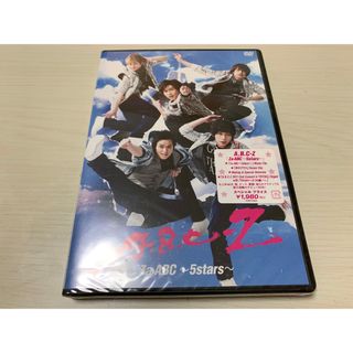 エービーシーズィー(A.B.C-Z)のA.B.C-Z/Za ABC～5stars～(ミュージック)