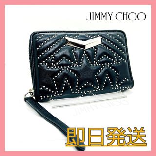 ジミーチュウ ミニ 財布(レディース)の通販 200点以上 | JIMMY CHOOの