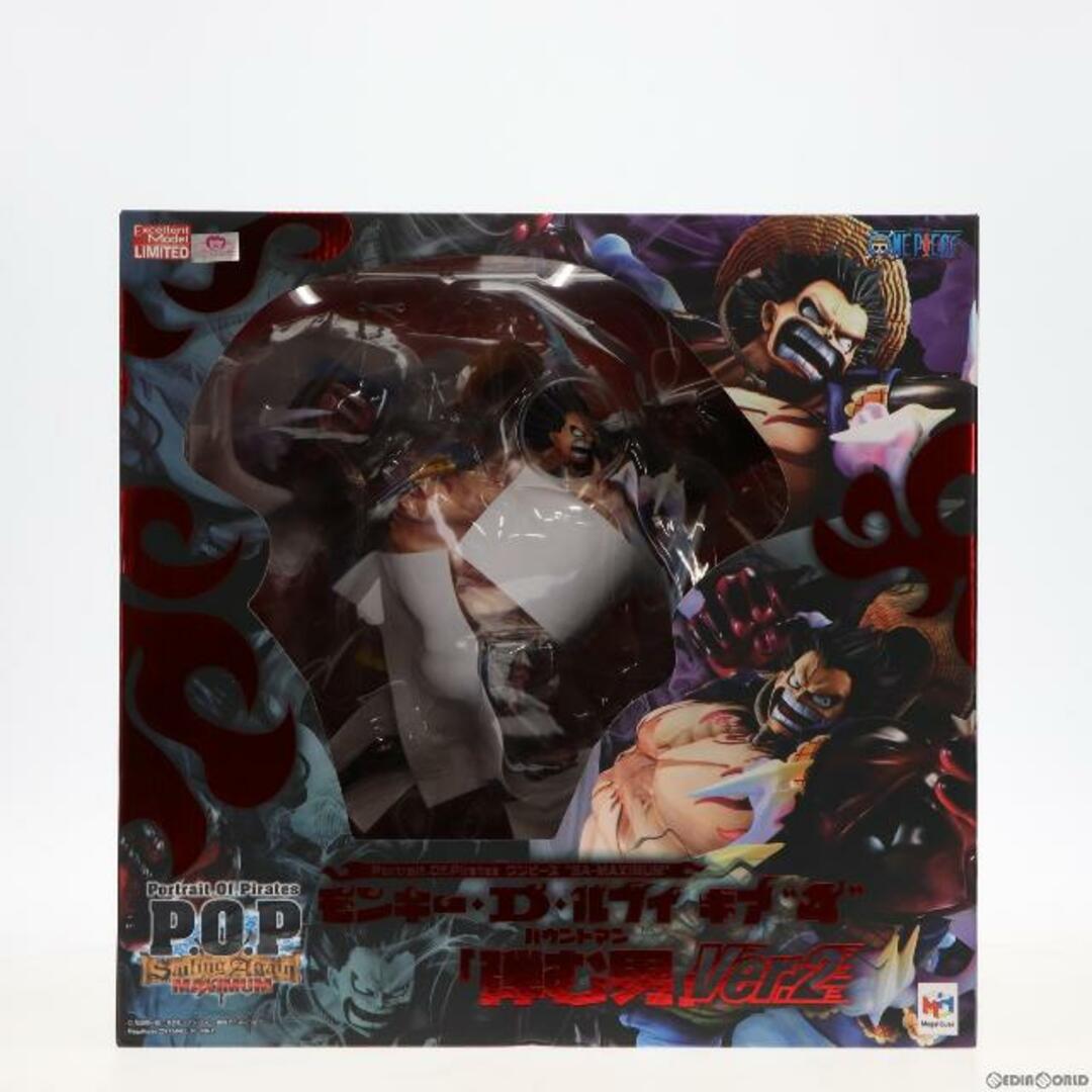 MegaHouse - Portrait.Of.Pirates P.O.P SA-MAXIMUM モンキー・D MegaHouse - Portrait.Of.Pirates P.O.P SA-MAXIMUM モンキー・D