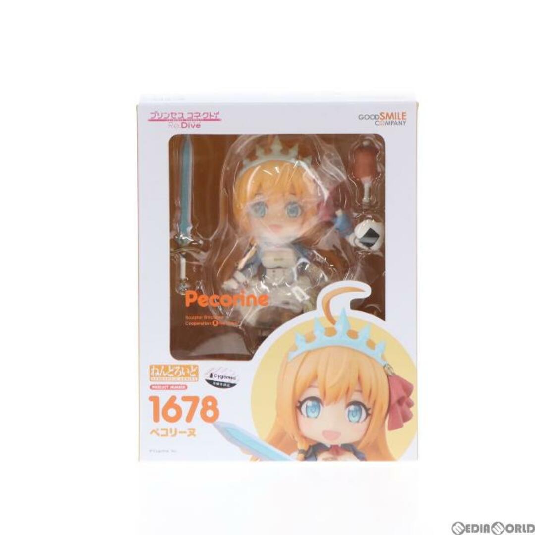 ねんどろいど 1678 ペコリーヌ プリンセスコネクト!Re:Dive 完成品 可動フィギュア グッドスマイルカンパニー