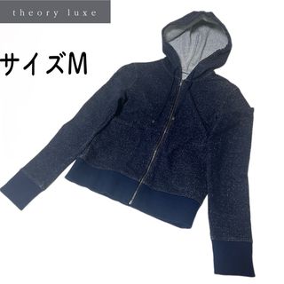 21SS theory luxe セオリーリュクス ジップアップフードパーカー