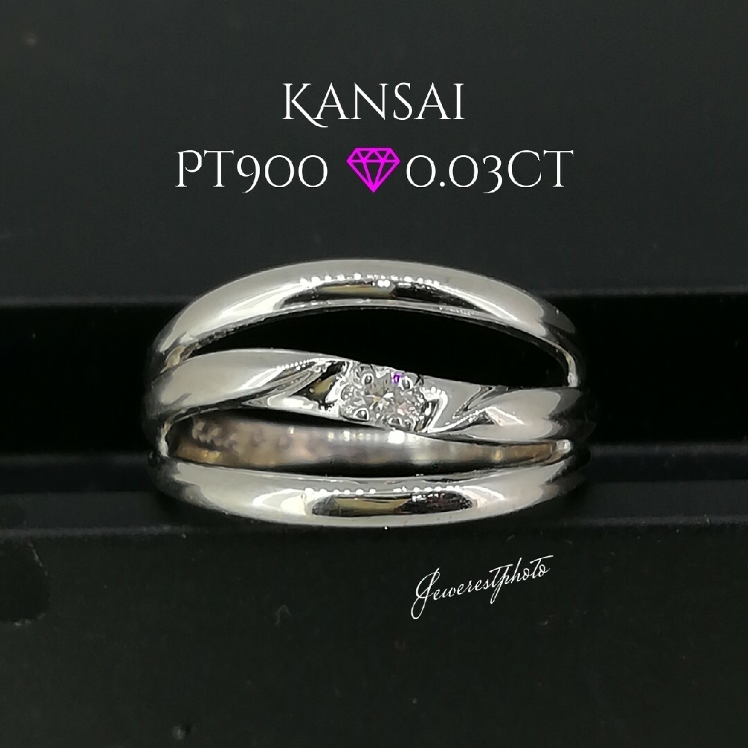 Pt900✨ダイヤ0.03ct〈Kansai〉シンプルリング　　size6.5号シモガネーゼ