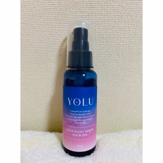 YOLU ヘアオイル　ベルガモット&カシスの香り(ヘアケア)