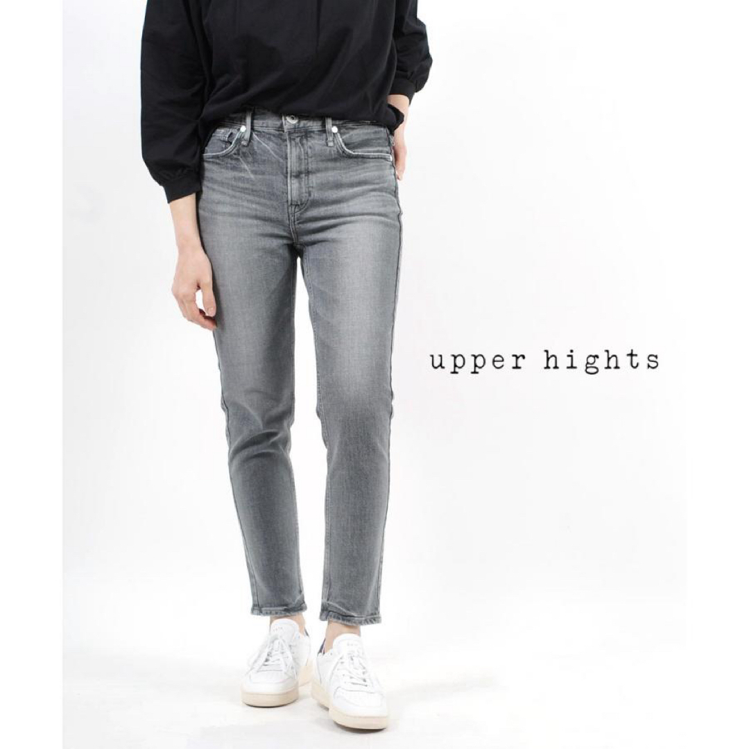 ストレッチスリムテーパードupper heights  STELLA ストレッチスリムテーパード　22