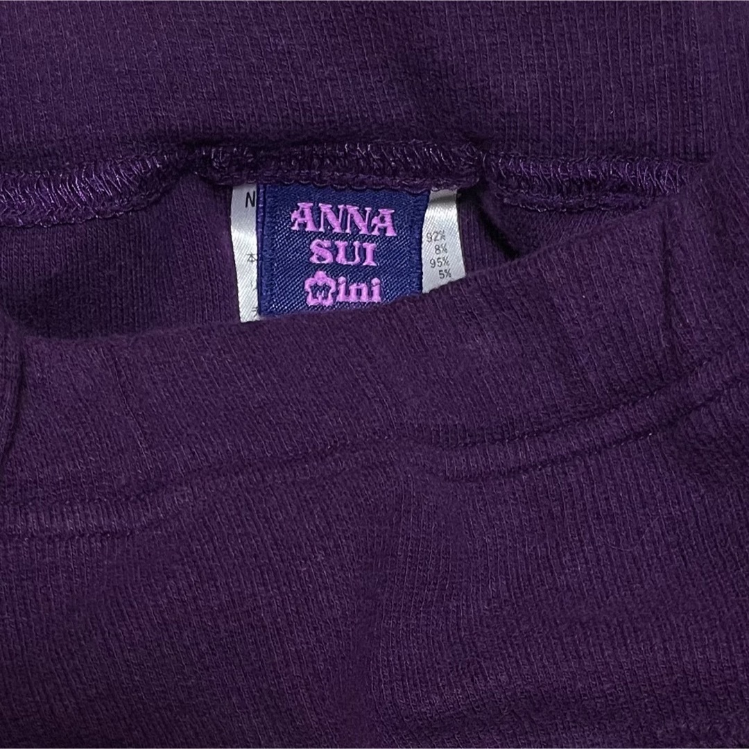 ANNA SUI mini(アナスイミニ)のANNA SUI mini キュロットスカート 120cm キッズ/ベビー/マタニティのキッズ服女の子用(90cm~)(スカート)の商品写真