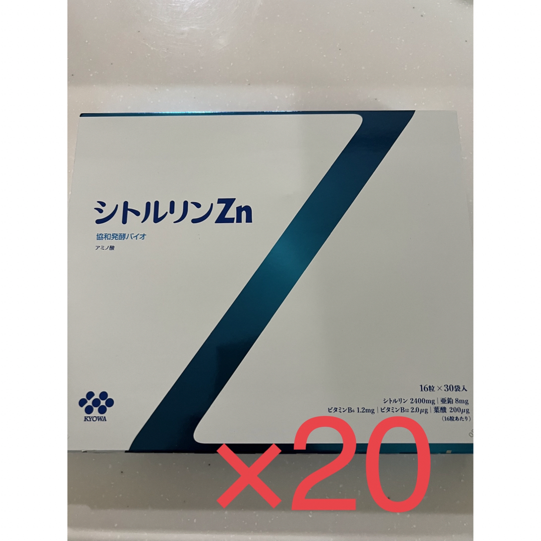 協和発酵バイオ シトルリンZn 16粒30袋×20箱