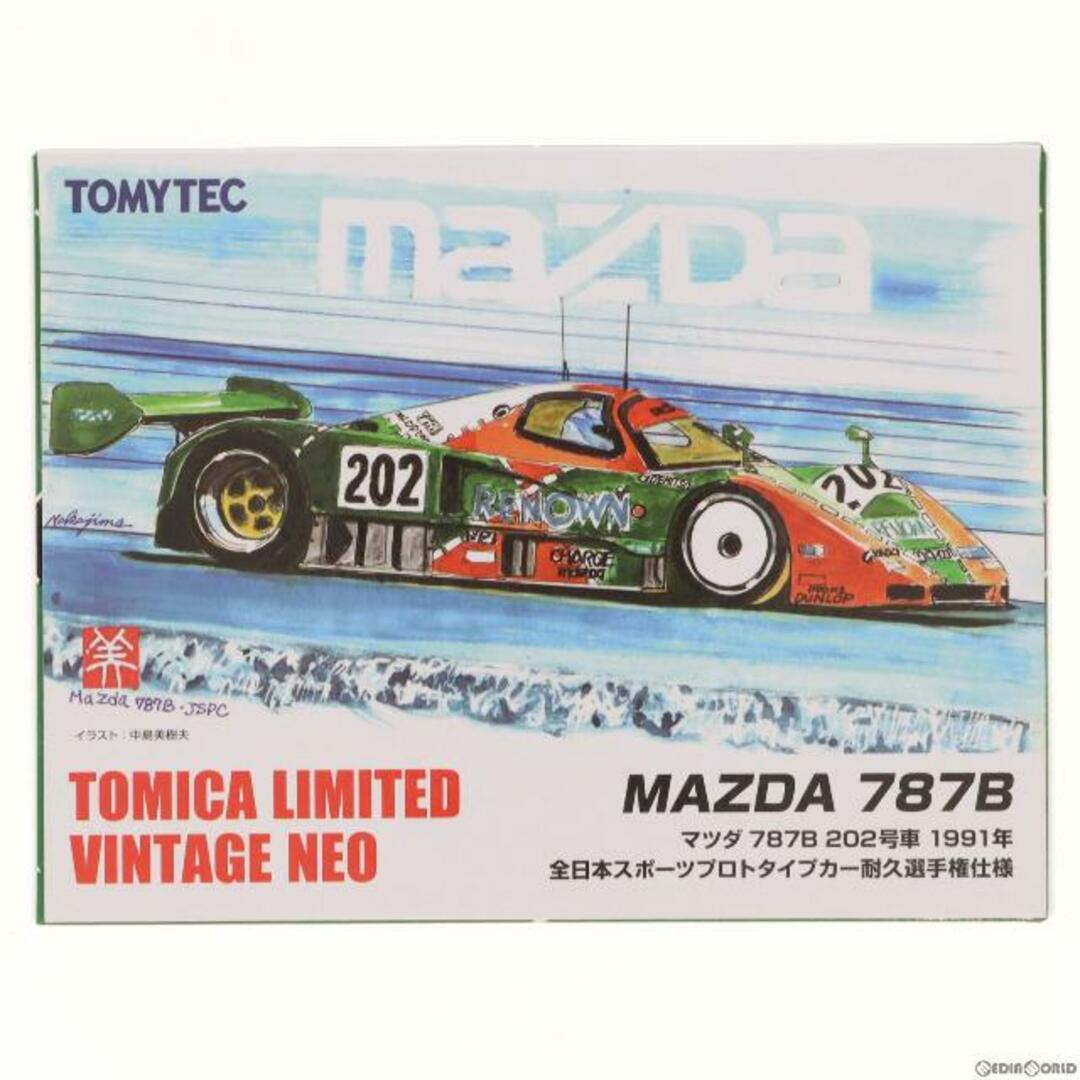 トミカリミテッドヴィンテージ NEO LV-NEO マツダ787B 202号車 1/64 完成品 ミニカー(307303) TOMYTEC(トミーテック)