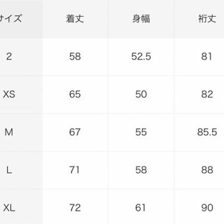 トラックジャケット　M ネイビー　パープル　ニードルス　ニードルズ　12