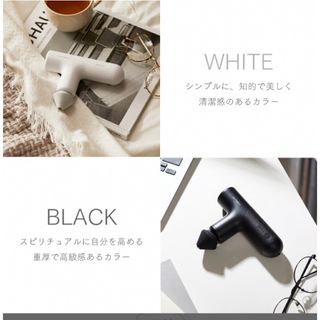 マイトレックス　DR.HEATNECK WHITE 新品未開封