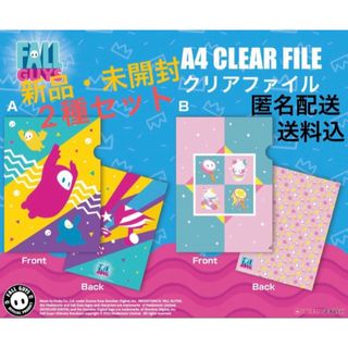 新品・未開封＊Fall Guys フォールガイズ A4クリアファイル 2種セット(クリアファイル)