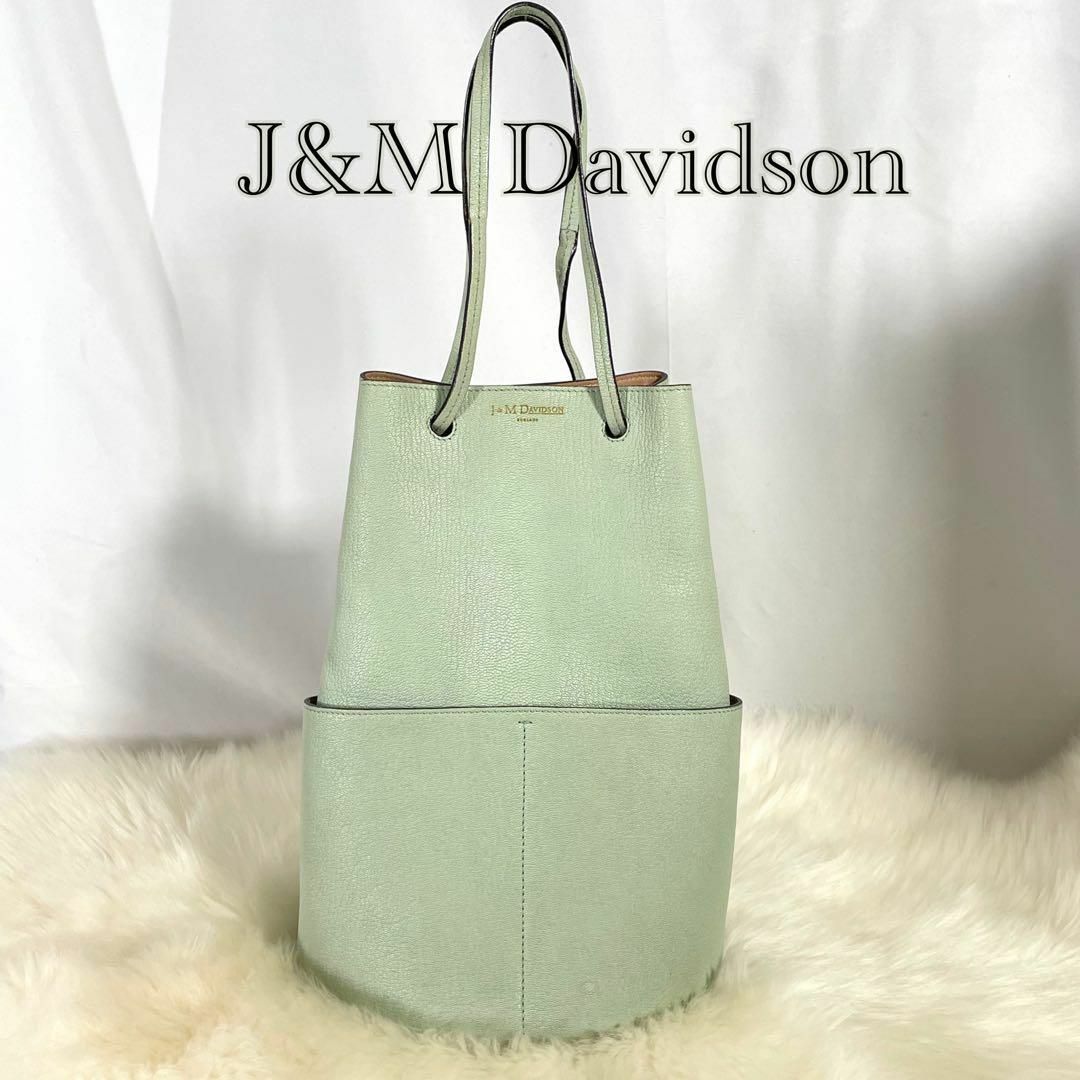 J&M Davidson トートバッグ - www.sorbillomenu.com