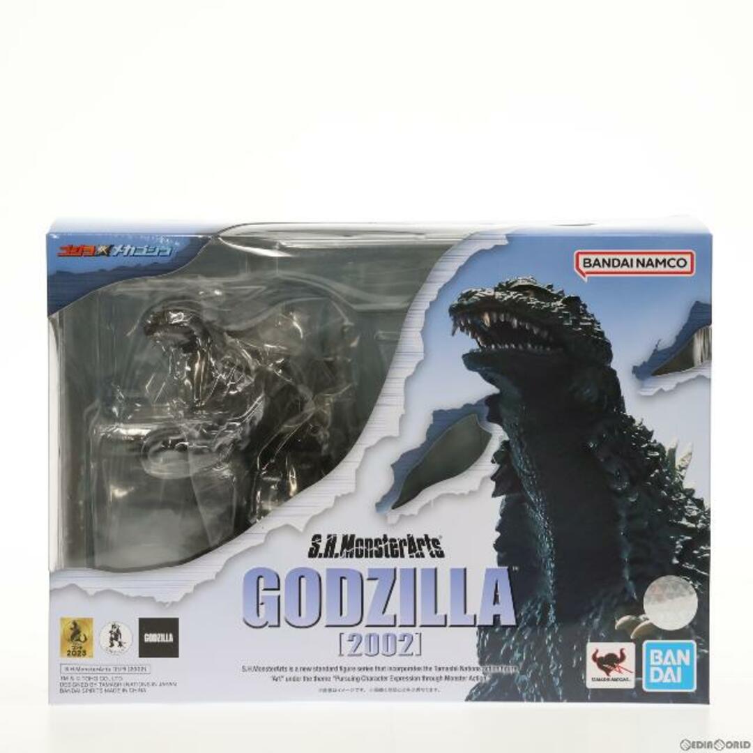 (再販)S.H.MonsterArts(モンスターアーツ) ゴジラ(2002) ゴジラ×メカゴジラ 完成品 可動フィギュア バンダイスピリッツ