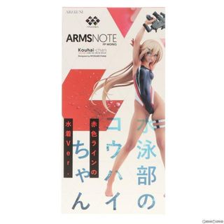 HobbyJAPAN - 水泳部のコウハイちゃん 赤色ラインの水着Ver. ARMS NOTE