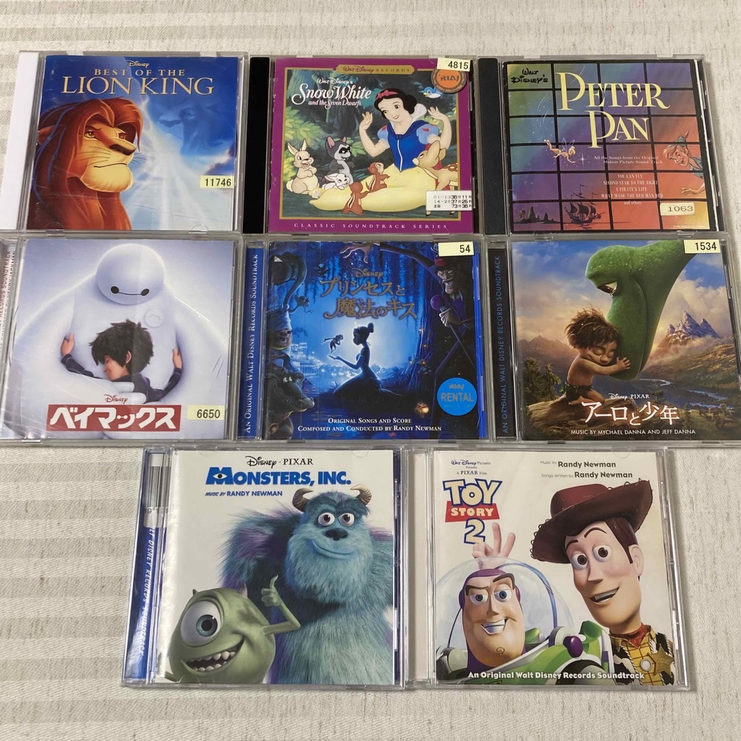 CD】ディズニー・ピクサー オリジナルサウンドトラック サントラ CD】ディズニー・ピクサー オリジナルサウンドトラック サントラ