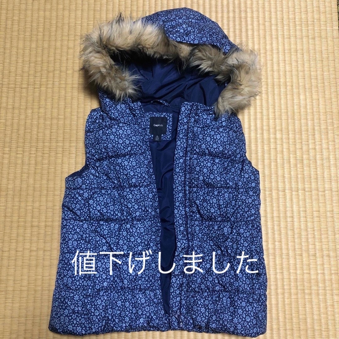 GAP(ギャップ)のGAPダウンベスト キッズ/ベビー/マタニティのキッズ服女の子用(90cm~)(ジャケット/上着)の商品写真