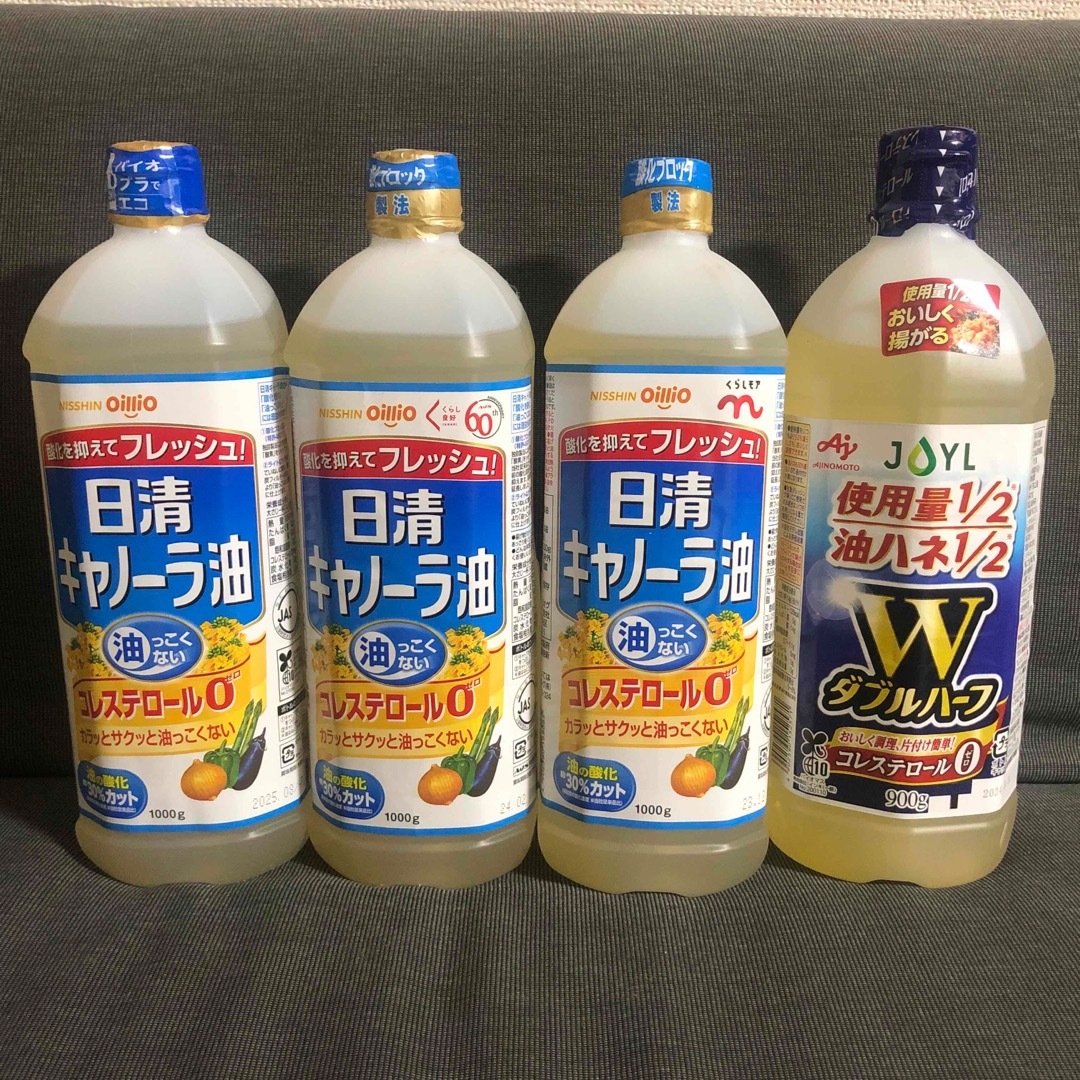 日清食品(ニッシンショクヒン)の日清キャノーラ油3本＋味の素Wハーフ1本 計4本 食品/飲料/酒の食品(調味料)の商品写真