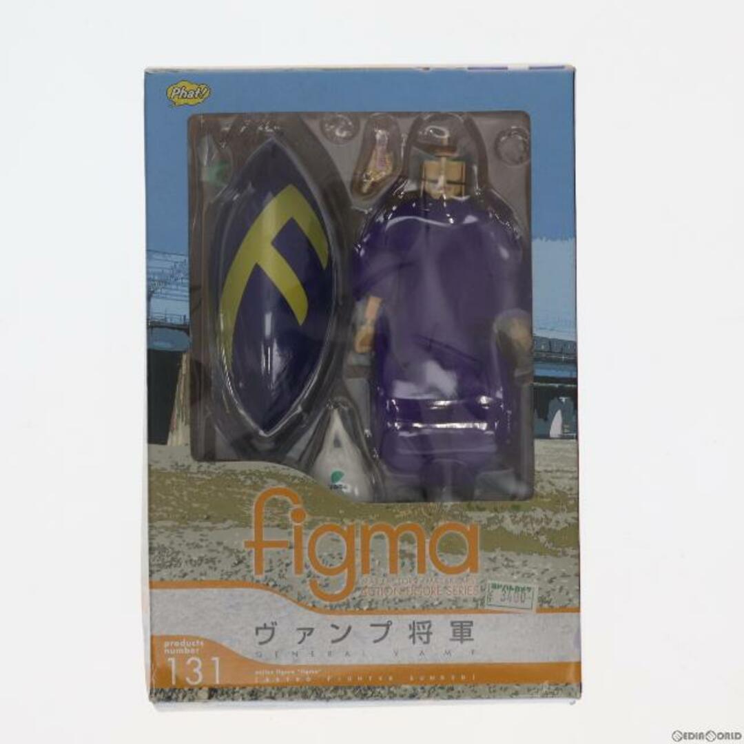 figma(フィグマ) 131 ヴァンプ将軍 天体戦士サンレッド 完成品 可動フィギュア Phat!(ファット・カンパニー) | フリマアプリ ラクマ