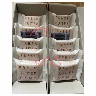 ベイク(beik)のプレスバターサンド　10個　箱なし　御自宅用　PRESS BUTTER SAND(菓子/デザート)