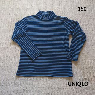 ユニクロ(UNIQLO)のUNIQLO　ユニクロ　フリース　150センチ(Tシャツ/カットソー)