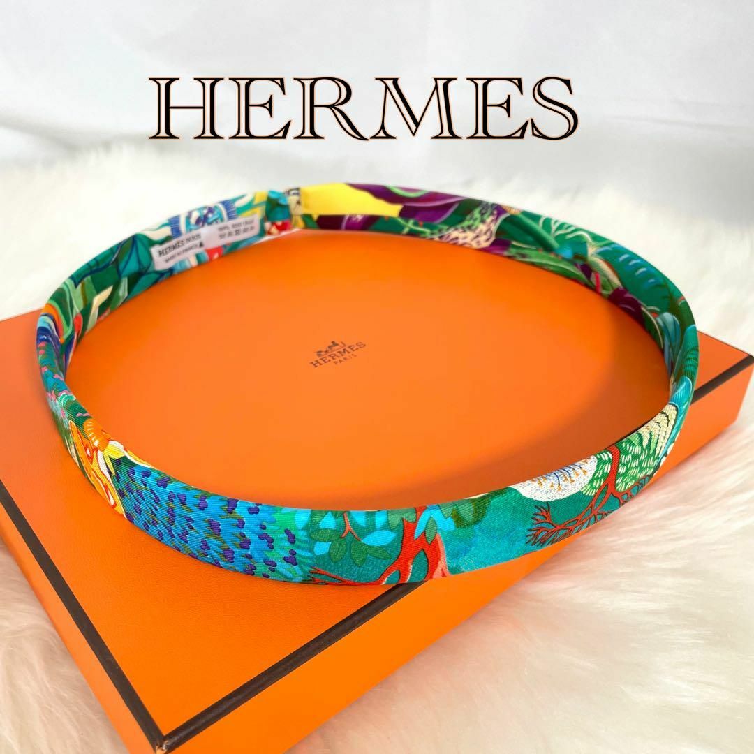 HERMES シルク　ヘアバンド　カチューシャ　箱付　316