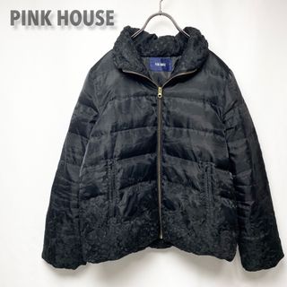 ピンクハウス(PINK HOUSE)のPINK HOUSE ピンクハウス オーガンジー レース ダウンジャケット 黒(ダウンジャケット)