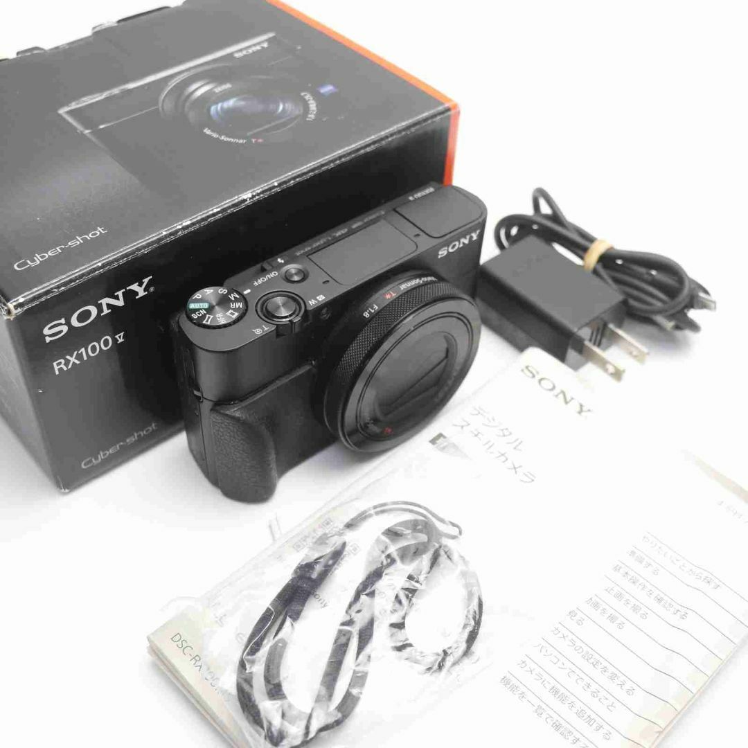 超美品 DSC-RX100M5 ブラック