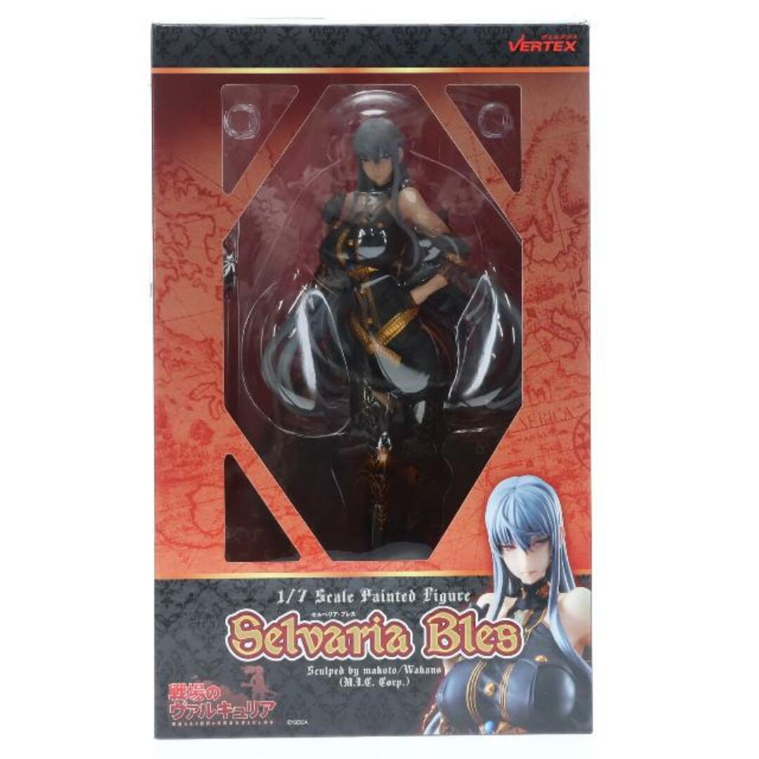 再販)セルベリア・ブレス 戦場のヴァルキュリア 1/7 完成品 再販)セルベリア・ブレス 戦場のヴァルキュリア 1/7 完成品