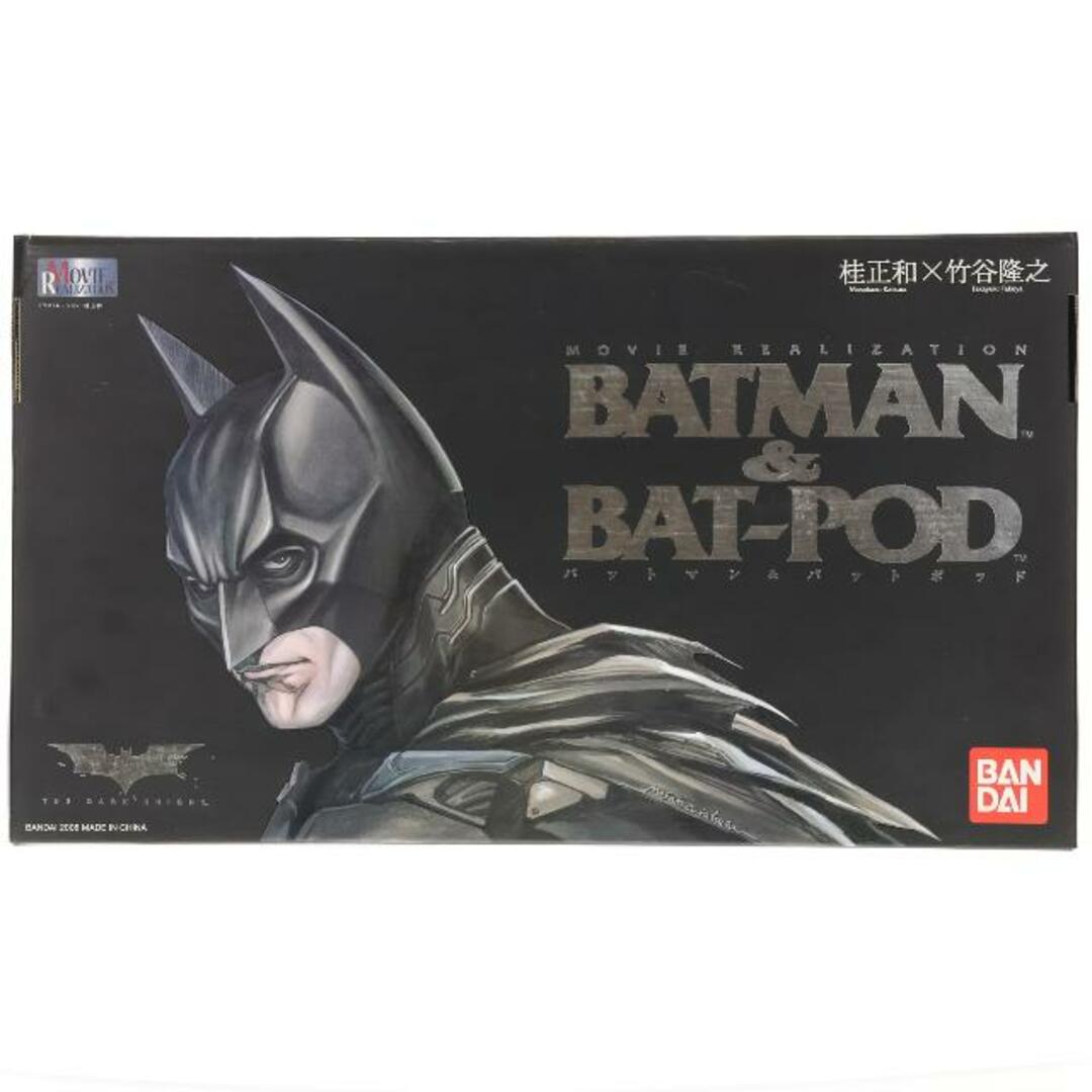 BANDAI(バンダイ)のMOVIE REALIZATION BATMAN & BAT-POD(バットマン&バットポッド) 完成品 可動フィギュア バンダイ エンタメ/ホビーのフィギュア(アメコミ)の商品写真