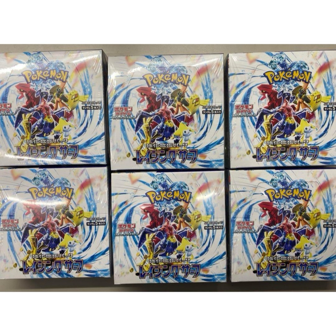 ポケモン - ポケモンカード レイジングサーフ シュリンク付き 6BOXの