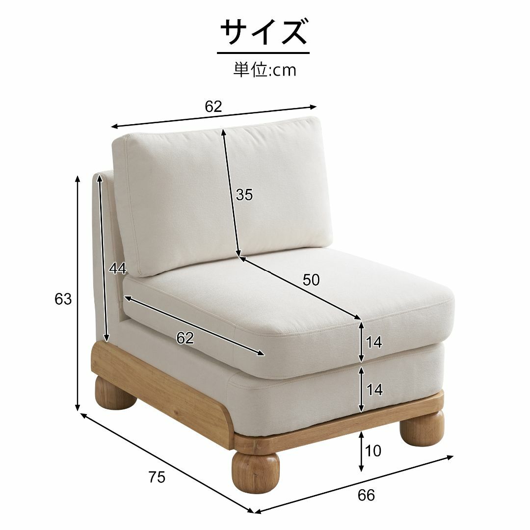 「ソファ　単品」ソファー リビングソファ 肘付き オットマン l字 ロータイプ