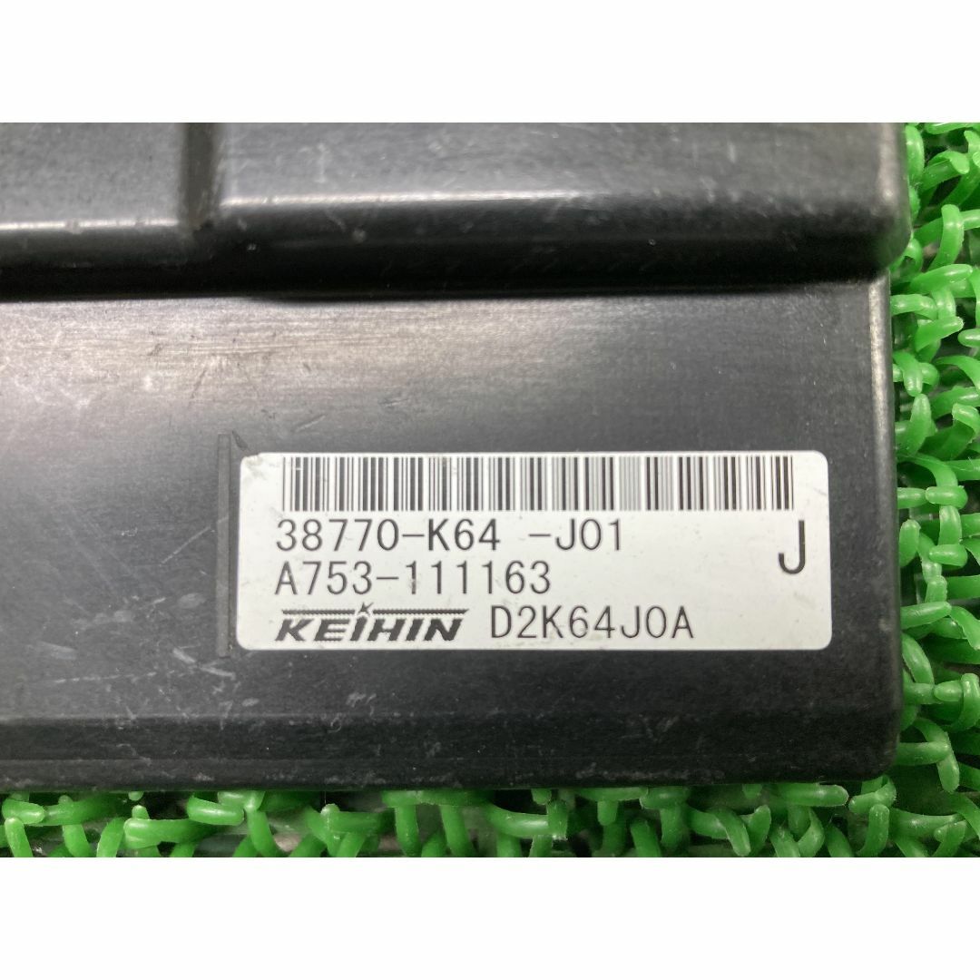 CBR250RR ECU ホンダ 純正 中古 バイク 部品 MC51 機能的問題なし 品薄 希少品 安心ノーマル 車検 Genuine:22312817