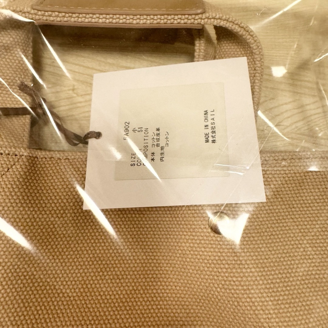 未開封❤️新品❤️セブンテン　馬　トートバック　鞄　ベージュ レディースのバッグ(トートバッグ)の商品写真