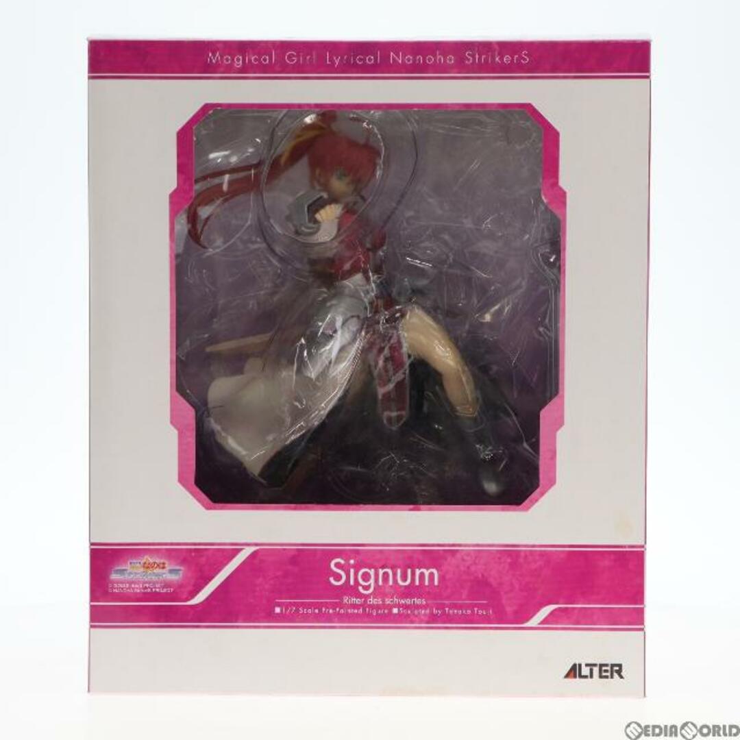 シグナム(Signum) 魔法少女リリカルなのはStrikerS 1/7 完成品 フィギュア アルター